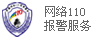 掛歷定做